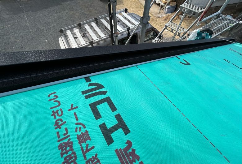 ,番長,つくば市,つくばみらい市,土浦市,阿見町,牛久市,龍ケ崎市,石岡市,稲敷市,牛久市,美浦村,利根町,取手市,守谷市,かすみがうら市,茨城県,千葉県,屋根葺き替え,工事,雨守り番長,屋根工事,屋根,雨樋,修理,外壁,外壁張替工事,リフォーム,カバー工法,内装工事,雨漏り,雨守り番長,コロニアル,Tルーフ,シングル屋根,横暖ルーフ,板金屋根,瓦,トタン,スレート,ガルバリウム鋼板,ルーフィング,予防,診断,お家,早期発見,お家のことなら,診断,ディプロマットスター