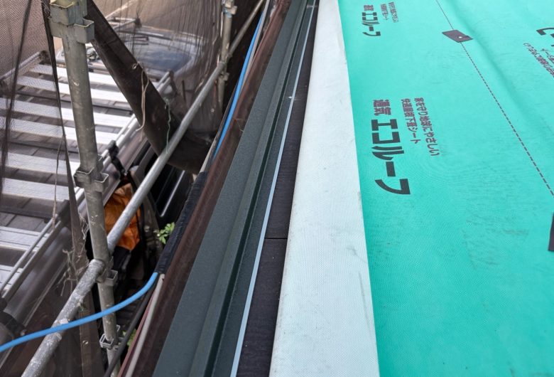 ,番長,つくば市,つくばみらい市,土浦市,阿見町,牛久市,龍ケ崎市,石岡市,稲敷市,牛久市,美浦村,利根町,取手市,守谷市,かすみがうら市,茨城県,千葉県,屋根葺き替え,工事,雨守り番長,屋根工事,屋根,雨樋,修理,外壁,外壁張替工事,リフォーム,カバー工法,内装工事,雨漏り,雨守り番長,コロニアル,Tルーフ,シングル屋根,横暖ルーフ,板金屋根,瓦,トタン,スレート,ガルバリウム鋼板,ルーフィング,予防,診断,お家,早期発見,お家のことなら,診断,ディプロマットスター